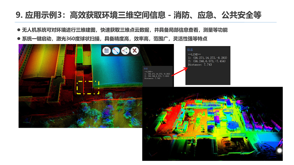 NavLIdar P1_Page12.png